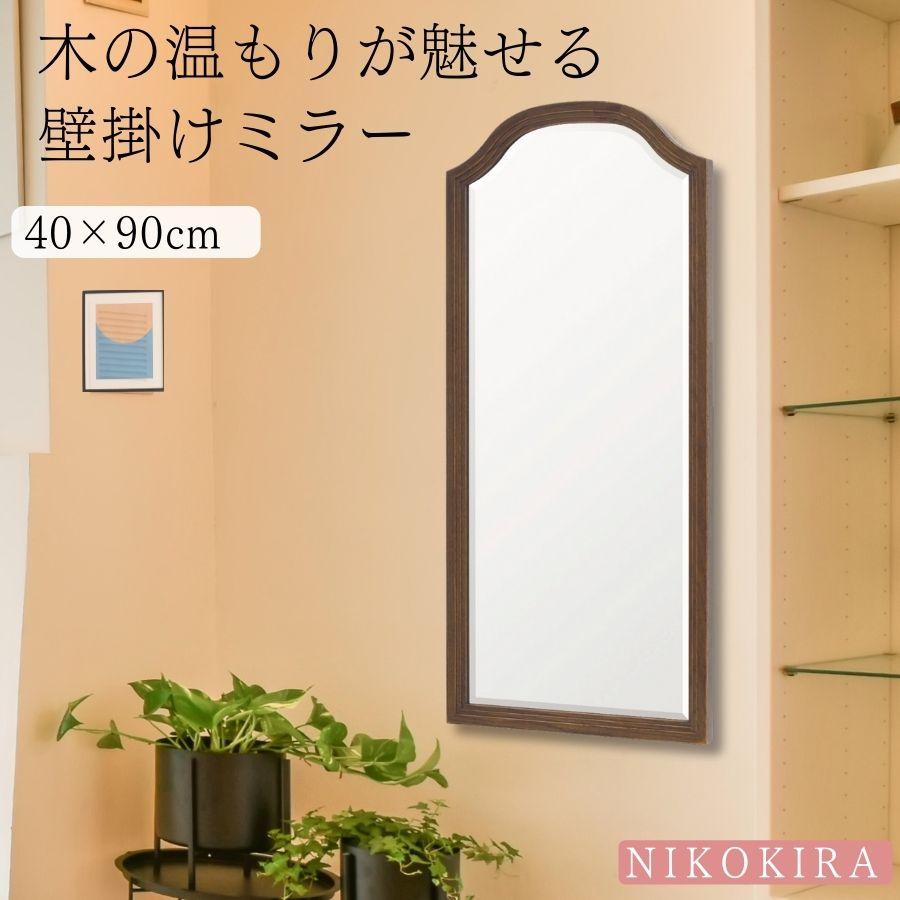 鏡 姿見鏡 姿見 全身鏡 壁掛け 壁掛け鏡 ウォールミラー 全身 鏡 姿見鏡 姿見 全身鏡 壁掛け 壁掛け鏡 ウォールミラー 全身