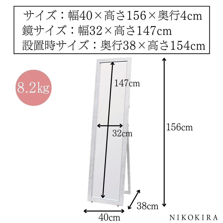 【直接引取可】大型ミラー　ホワイト　姿見　全身 楽天市場】全身鏡 姿見鏡 鏡 キャスター付き 大型ミラー 全身