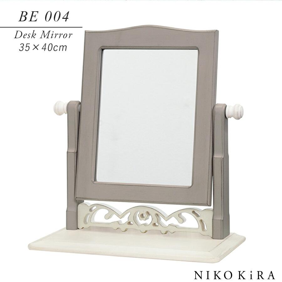 卓上 鏡 ミラー おしゃれ 卓上ミラー デスクミラー アンティーク グレー 木製 木 角度 調節 変更 35cm 40cm 北欧風 家具 玄関 エレガント 新生活 かわいい Shio Be004 鏡専門店 Niko Kira 通販 Yahoo ショッピング