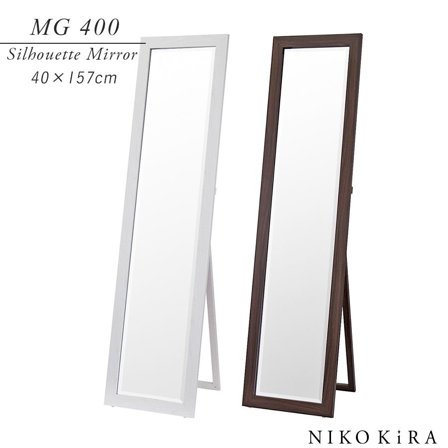 スタンドミラー 姿見 全身 鏡 ミラー おしゃれ ミラー 40cm 157cm 風水 開運 北欧風 家具 玄関 インテリア 洗面 トイレ 高級 新築 お祝い かわいい 可愛い Shio Mg400 鏡専門店 Niko Kira 通販 Yahoo ショッピング