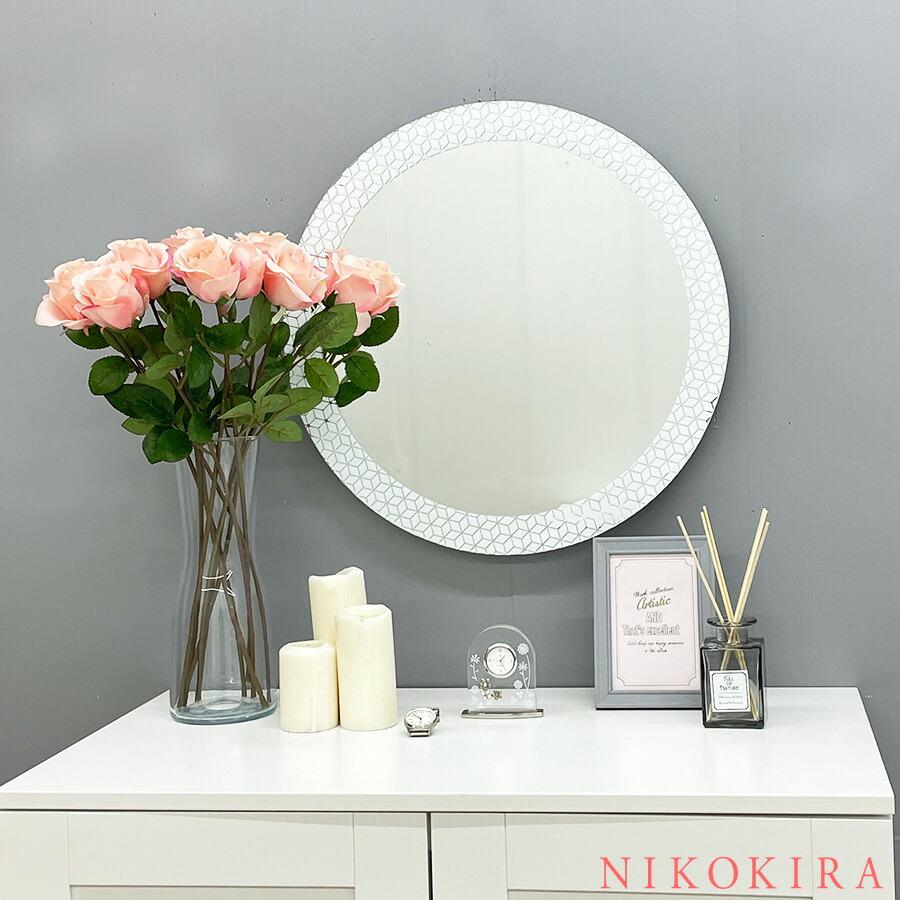 パリの雑貨屋 ウォールミラー 鏡 丸ミラー ミラー | 【パリの雑貨屋｜静岡の家具メーカー】静岡の職人