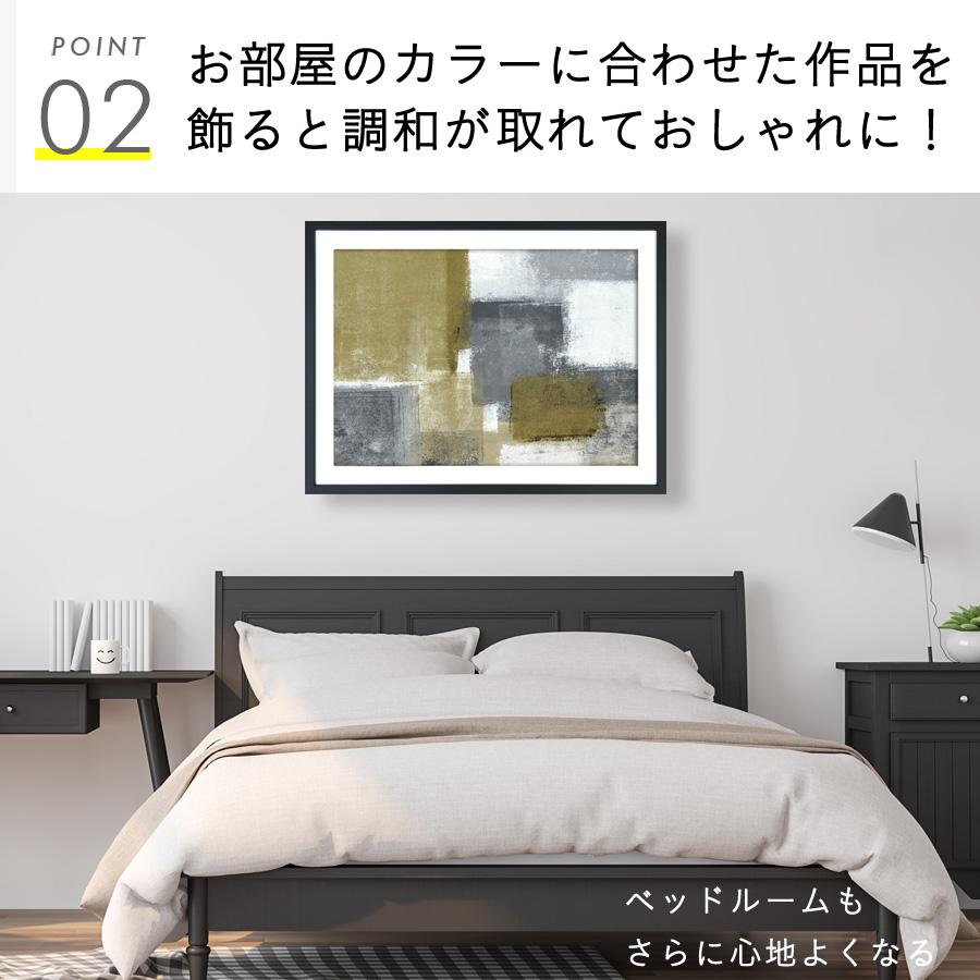 アートパネル 抽象画 絵画 おしゃれ アート インテリア 壁掛け アートパネル 抽象画 絵画 おしゃれ アート インテリア 壁掛け