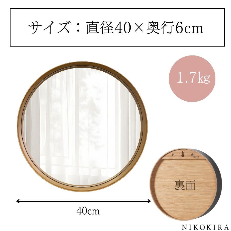鏡 壁掛け ウォールミラー 壁掛け鏡 ミラー 壁掛けミラー 玄関 鏡 壁掛け ウォールミラー 壁掛け鏡 ミラー 壁掛けミラー 玄関
