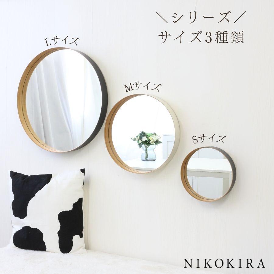 鏡 壁掛け ウォールミラー 壁掛け鏡 ミラー 壁掛けミラー 玄関 鏡 壁掛け ウォールミラー 壁掛け鏡 ミラー 壁掛けミラー 玄関