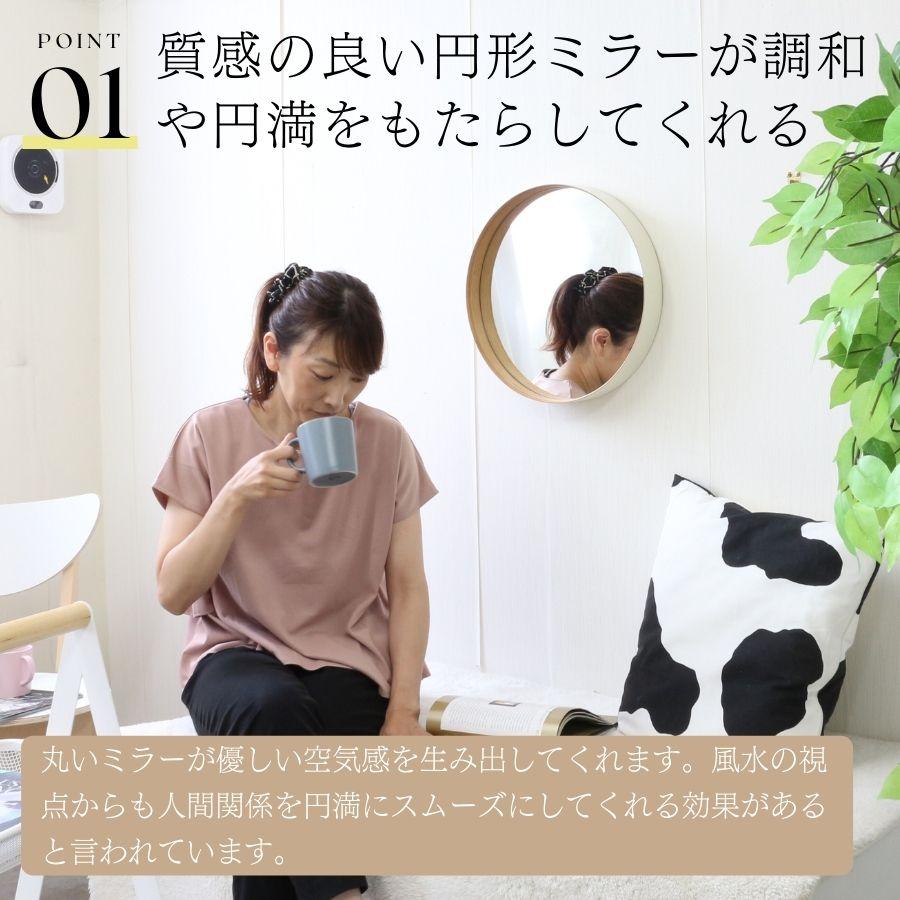 鏡 壁掛け ウォールミラー 壁掛け鏡 ミラー 壁掛けミラー 玄関 洗面鏡