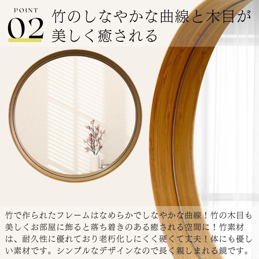 鏡 壁掛け ウォールミラー 壁掛け鏡 ミラー 壁掛けミラー 玄関 鏡 壁掛け ウォールミラー 壁掛け鏡 ミラー 壁掛けミラー 玄関