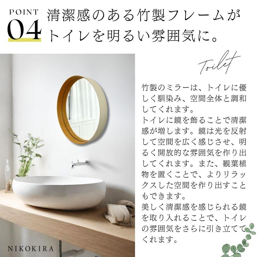 鏡 壁掛け ウォールミラー 壁掛け鏡 ミラー 壁掛けミラー 玄関 鏡 壁掛け ウォールミラー 壁掛け鏡 ミラー 壁掛けミラー 玄関