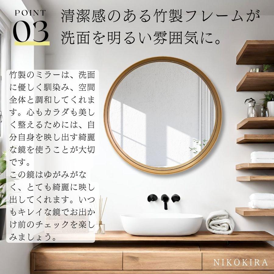 鏡 壁掛け ウォールミラー 壁掛け鏡 ミラー 壁掛けミラー 玄関 鏡 壁掛け ウォールミラー 壁掛け鏡 ミラー 壁掛けミラー 玄関
