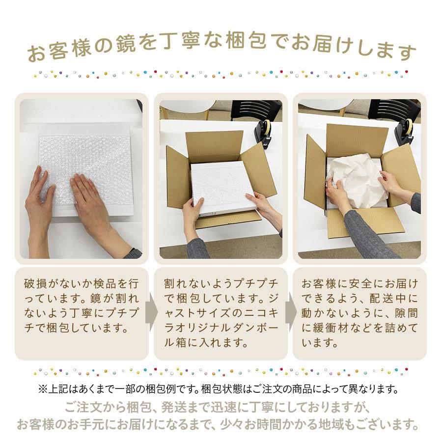 鏡 卓上ミラー 卓上鏡 ミラー 卓上 化粧鏡 スタンドミラー 鏡 卓上ミラー 卓上鏡 ミラー 卓上 化粧鏡 スタンドミラー