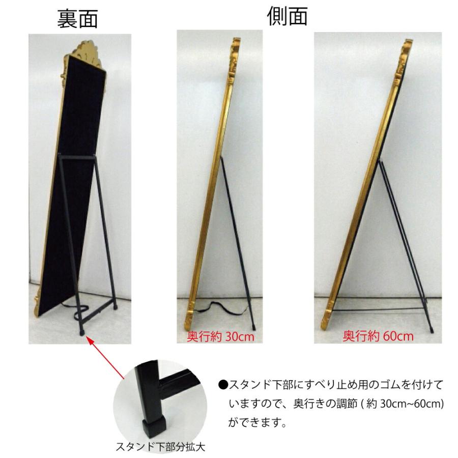 全身鏡 大型 160cmx80cm 鏡 スタンドミラー 姿見鏡 金 1723 Amazon.co.jp: 全身 鏡 直角 スタンドミラー 姿見 鏡 壁掛け鏡