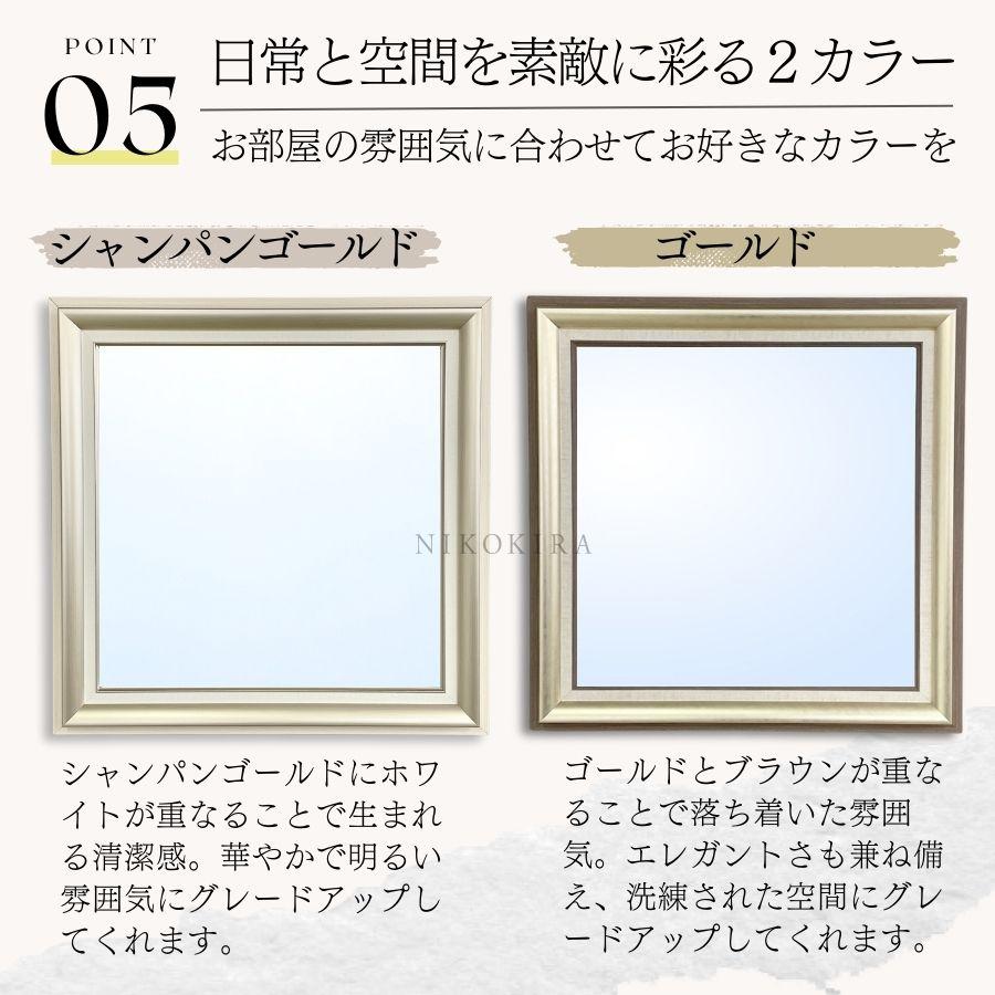 鏡 壁掛け 壁掛け鏡 ウォールミラー 壁掛けミラー ミラー おしゃれ