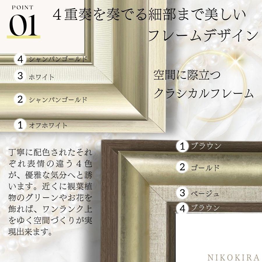 鏡 姿見鏡 姿見 全身鏡 壁掛け 壁掛け鏡 ウォールミラー 全身 鏡 姿見鏡 姿見 全身鏡 壁掛け 壁掛け鏡 ウォールミラー 全身