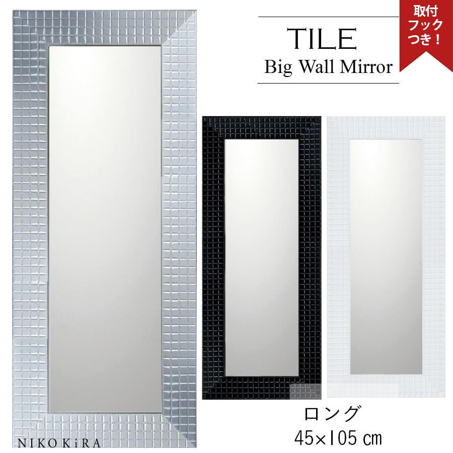 壁掛けミラー 鏡 おしゃれ 姿見 全身 モダン エレガント大きい 特大 ミラー 103 43 玄関 トイレ ホワイト ゴールド シルバー 金 白 ウォールミラー タイル You 鏡専門店 Niko Kira 通販 Yahoo ショッピング
