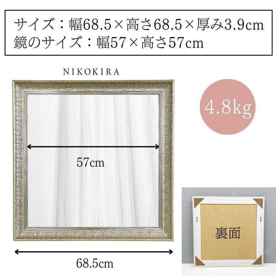 鏡 壁掛け 壁掛け鏡 ウォールミラー 壁掛けミラー ミラー 鏡 壁掛け 壁掛け鏡 ウォールミラー 壁掛けミラー ミラー