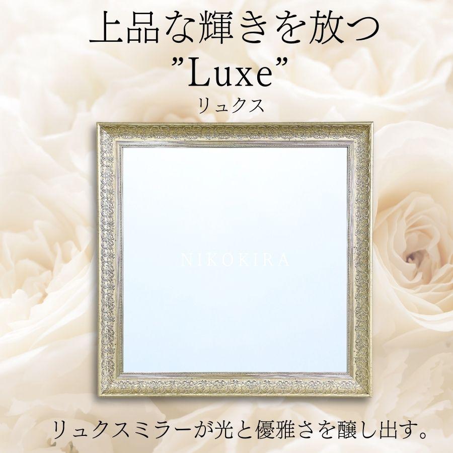 鏡 壁掛け 壁掛け鏡 ウォールミラー 壁掛けミラー ミラー 鏡 壁掛け 壁掛け鏡 ウォールミラー 壁掛けミラー ミラー