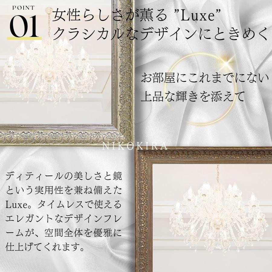 鏡 壁掛け 壁掛け鏡 ウォールミラー 壁掛けミラー ミラー 鏡 壁掛け 壁掛け鏡 ウォールミラー 壁掛けミラー ミラー