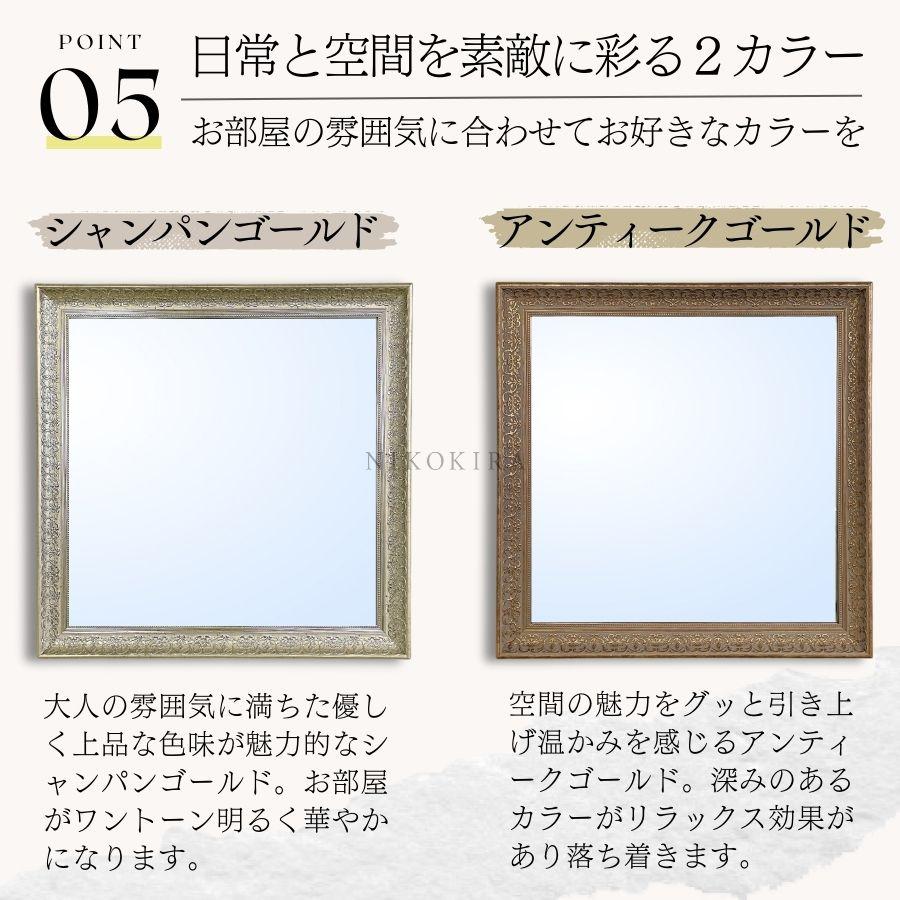 鏡 壁掛け 壁掛け鏡 ウォールミラー 壁掛けミラー ミラー