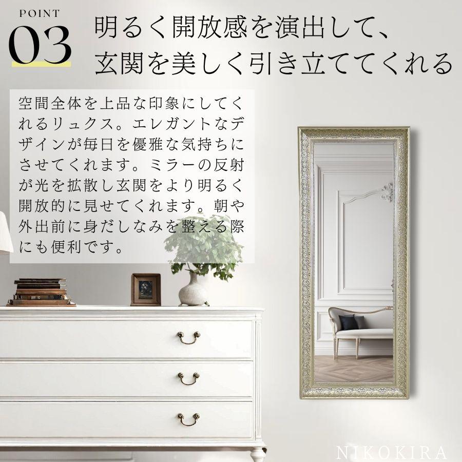 鏡 姿見鏡 姿見 全身鏡 壁掛け 壁掛け鏡 ウォールミラー 全身 鏡 姿見鏡 姿見 全身鏡 壁掛け 壁掛け鏡 ウォールミラー 全身