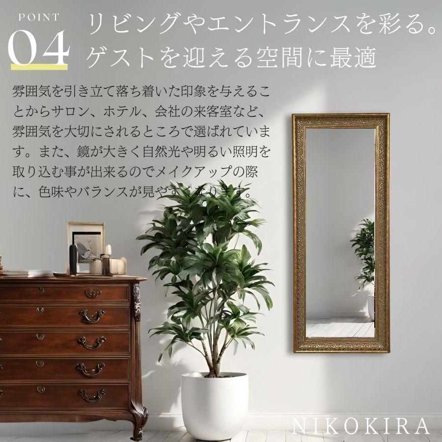 鏡 姿見鏡 姿見 全身鏡 壁掛け 壁掛け鏡 ウォールミラー 全身 鏡 姿見鏡 姿見 全身鏡 壁掛け 壁掛け鏡 ウォールミラー 全身