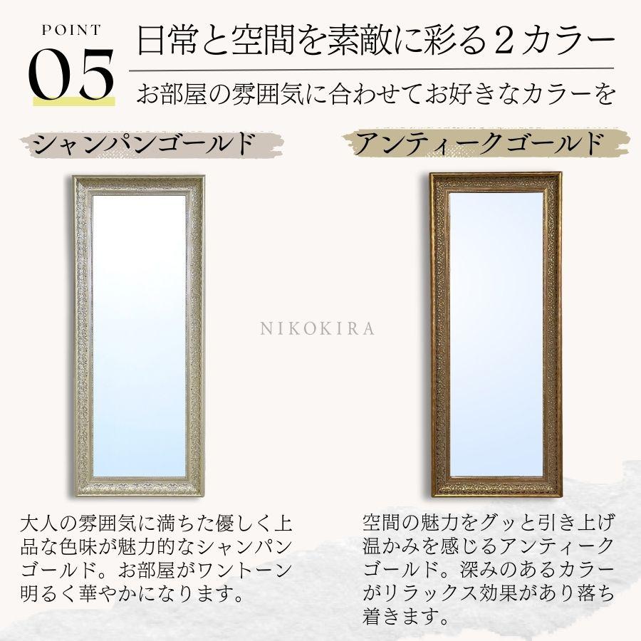 鏡 姿見鏡 姿見 全身鏡 壁掛け 壁掛け鏡 ウォールミラー 全身 鏡 姿見鏡 姿見 全身鏡 壁掛け 壁掛け鏡 ウォールミラー 全身