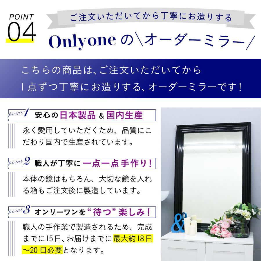 壁掛けミラー 鏡 おしゃれ ミラー 姿見 全身 しっかり モダン エレガント大きい 幅104cm 幅73cm 玄関 トイレ ホワイト ブラック シルバー 黒 白 クール You 鏡専門店 Niko Kira 通販 Yahoo ショッピング