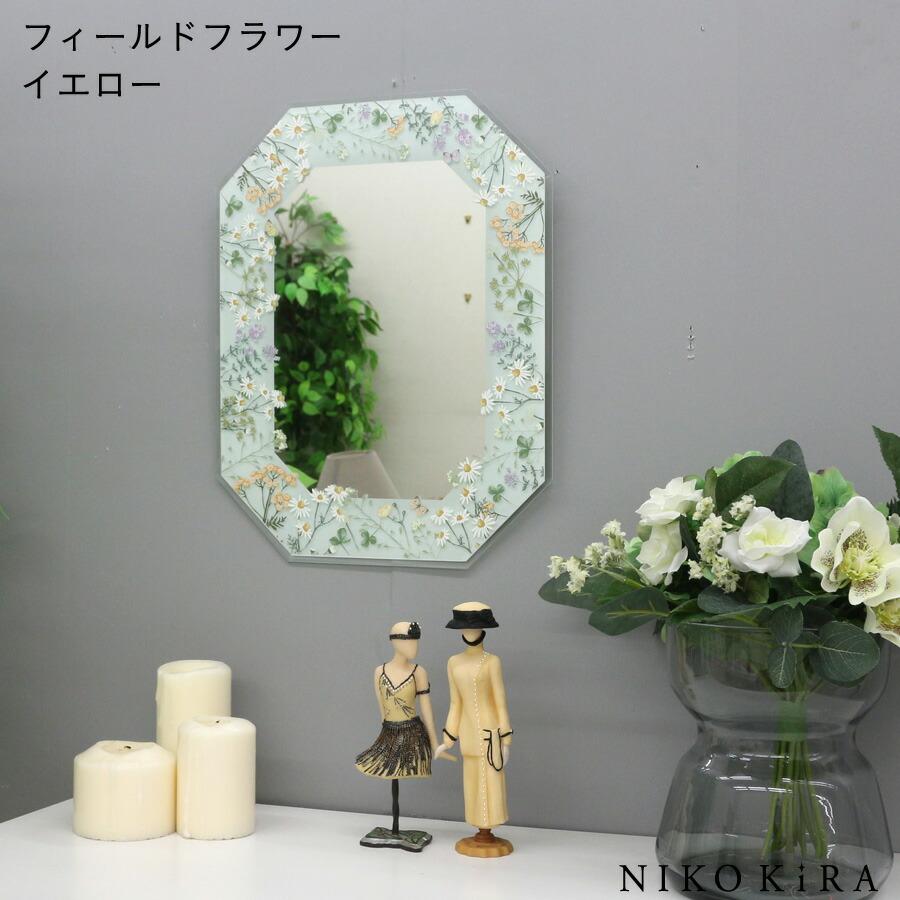 鏡 壁掛け 壁掛け鏡 ウォールミラー 壁掛けミラー ミラー