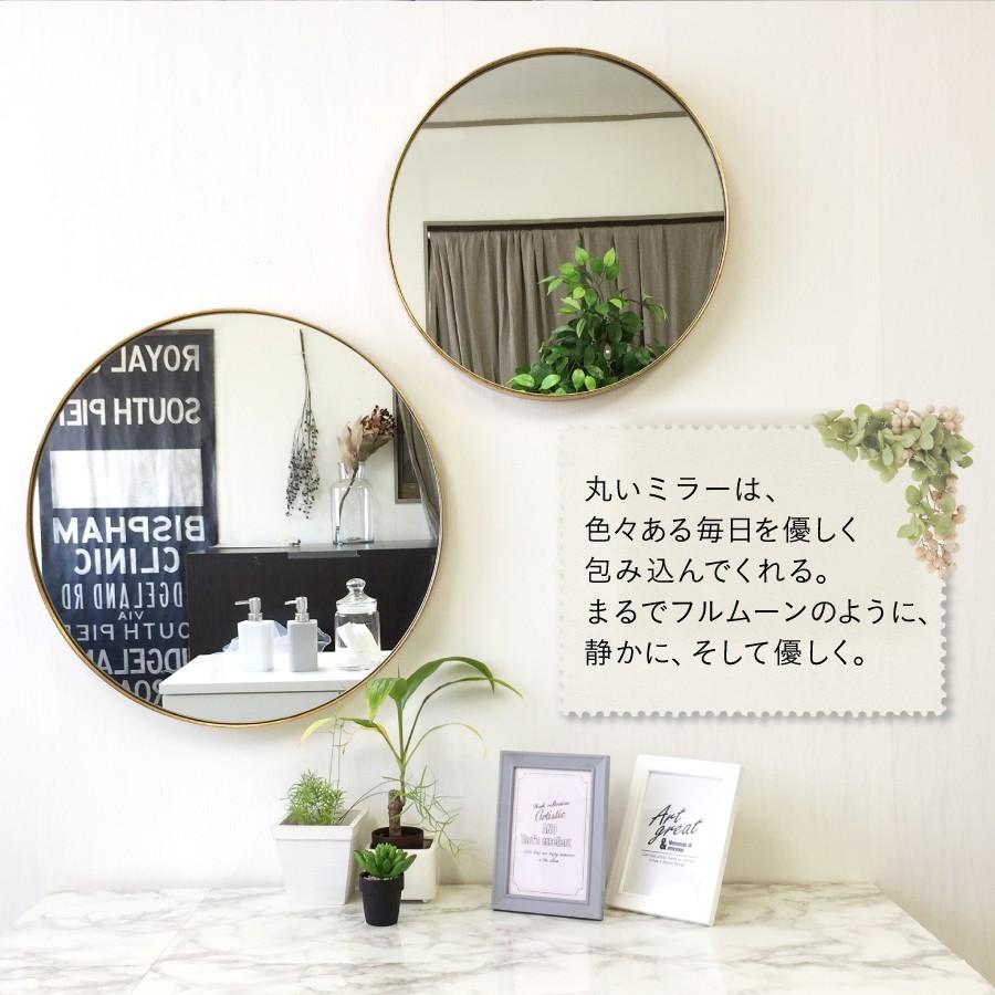 壁掛け ミラー 鏡 2枚セット 送料無料 M おしゃれ ミラー 壁掛け ウォールミラー 北欧 円形 まる 丸 風水 玄関 洗面 トイレ モダン 白 黒 新築 スリムライン You Set02 鏡専門店 Niko Kira 通販 Yahoo ショッピング