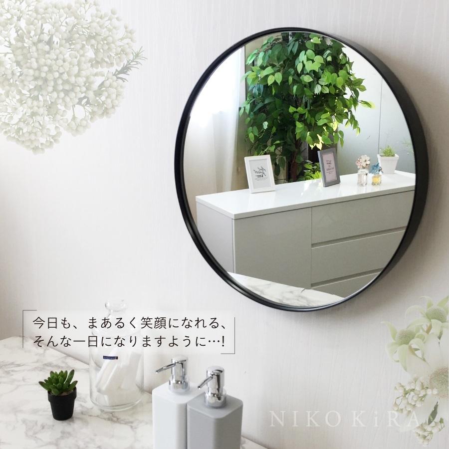 壁掛け ミラー 鏡 2枚セット 送料無料 M おしゃれ ミラー 壁掛け ウォールミラー 北欧 円形 まる 丸 風水 玄関 洗面 トイレ モダン 白 黒 新築 スリムライン You Set02 鏡専門店 Niko Kira 通販 Yahoo ショッピング