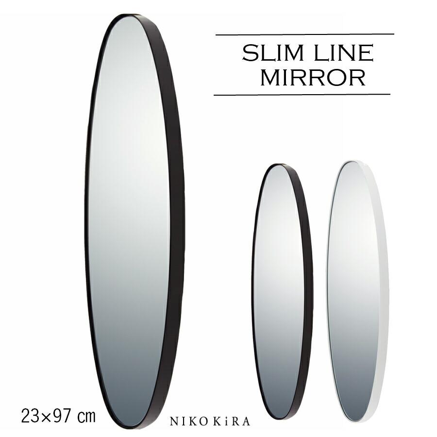 【更に値下げしました】壁掛けオーバルミラー 楽天市場】鏡 壁掛け 楕円形 ノンフレーム 姿見 飛散防止