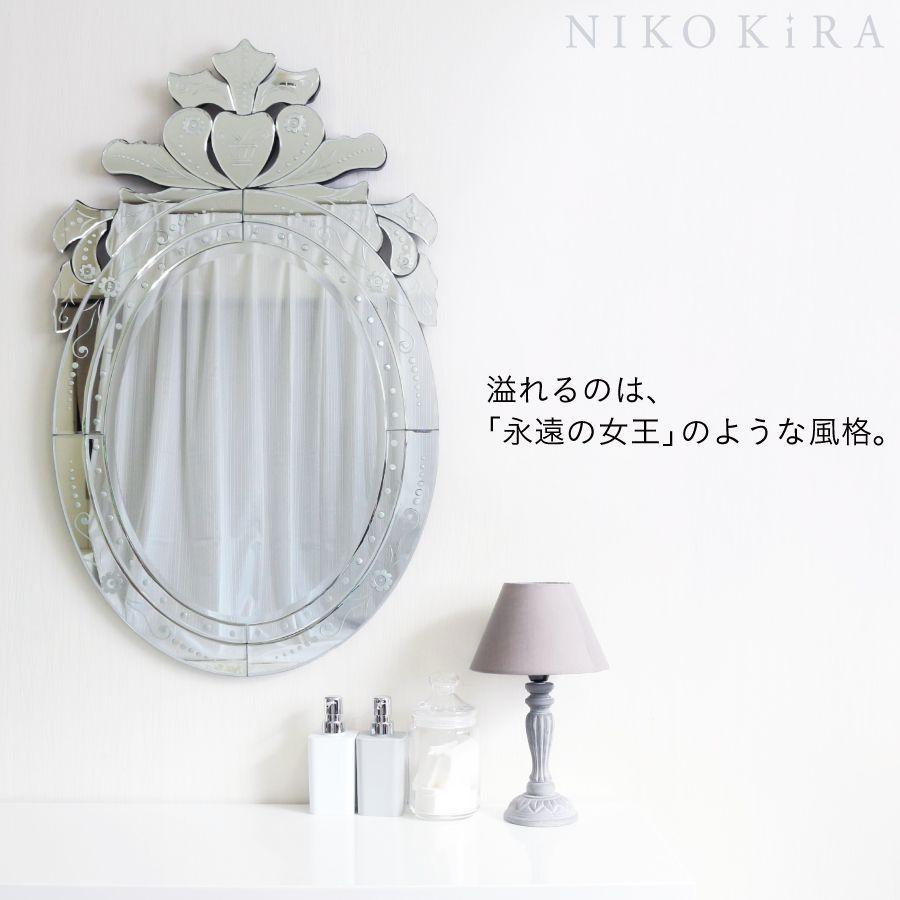 壁掛けミラー 鏡 おしゃれ ミラー ウォールミラー インテリア 円形 まる 玄関 トイレ サロン 新築 モダン ベネチアン プリンセス 姫 かわいい 大きい You 鏡専門店 Niko Kira 通販 Yahoo ショッピング