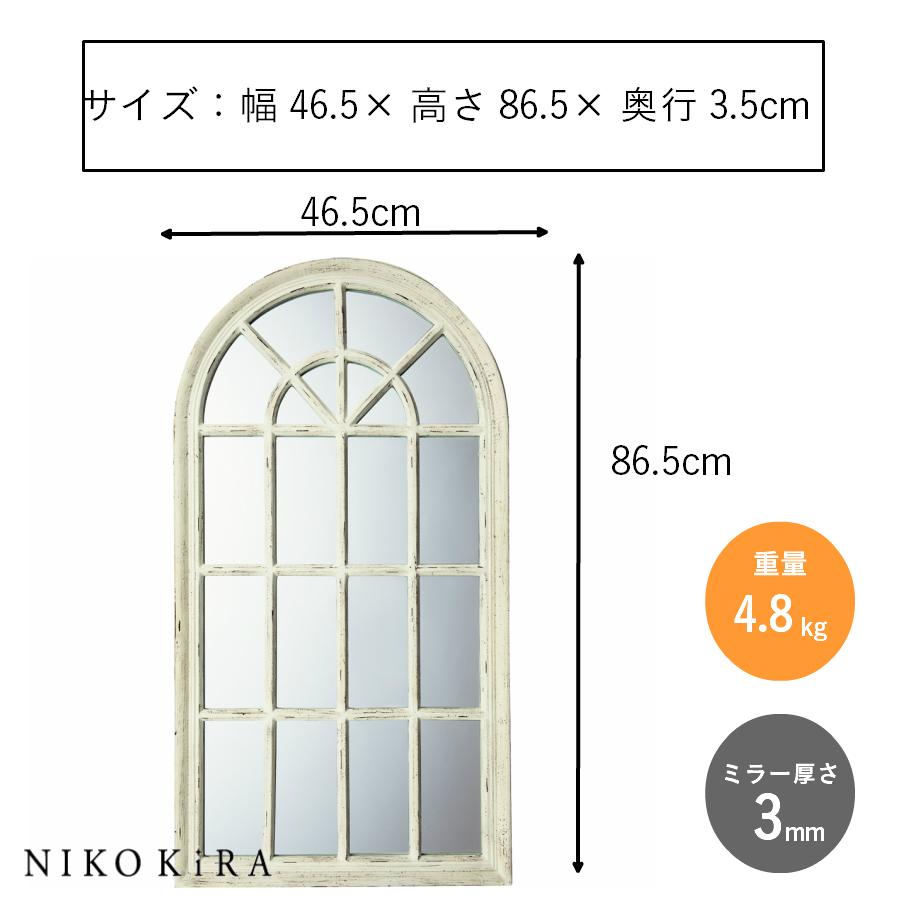 壁掛けミラー 鏡 おしゃれ フレンチ 86 5 かわいい 窓 ミラー アンティーク ウォール ミラー ウインドウ 格子 大きい鏡 大きい サロン ホワイト 白 ウィンドウ You 鏡専門店 Niko Kira 通販 Yahoo ショッピング