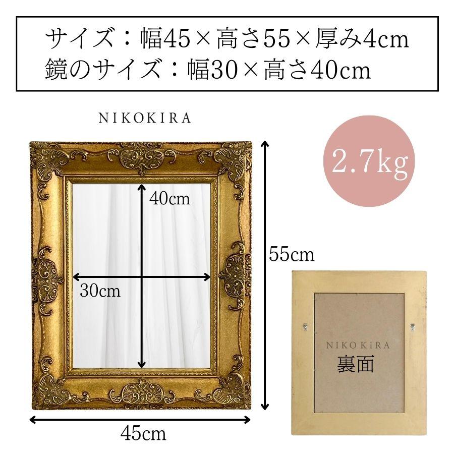 トルコアンティーク壁掛けミラー トルコアンティーク壁掛けミラー