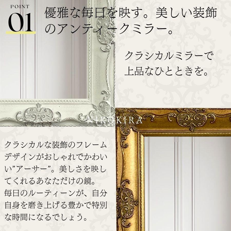 鏡 壁掛け 壁掛け鏡 ウォールミラー 壁掛けミラー ミラー 鏡 壁掛け 壁掛け鏡 ウォールミラー 壁掛けミラー ミラー