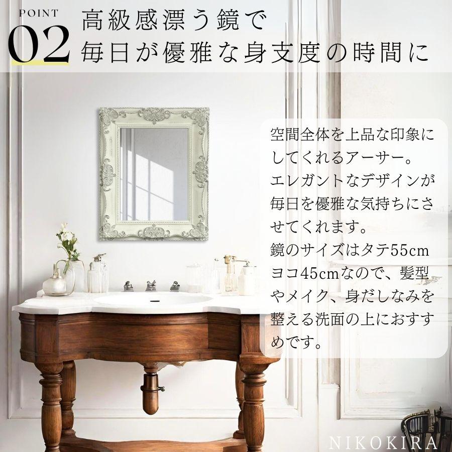 鏡 壁掛け 壁掛け鏡 ウォールミラー 壁掛けミラー ミラー