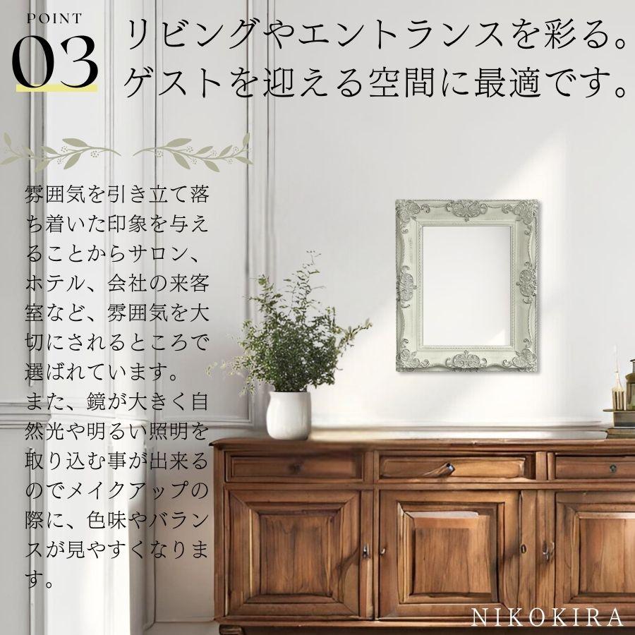 美品　ヴィンテージ　鏡　壁掛け　ミラー　レザー　レザーに彫られた花の絵柄　雰囲気 お花の彫刻と可愛らしいシルエット ウォールミラー 70464