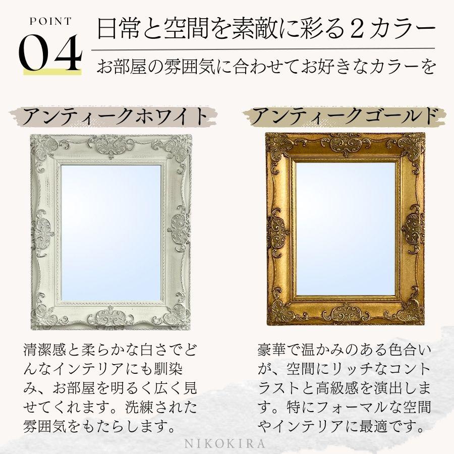 アンティーク壁掛けミラー 革張り レザー インテリア 60cm 楽天市場】壁掛けミラー ウォールミラー 壁掛け鏡 アンティーク