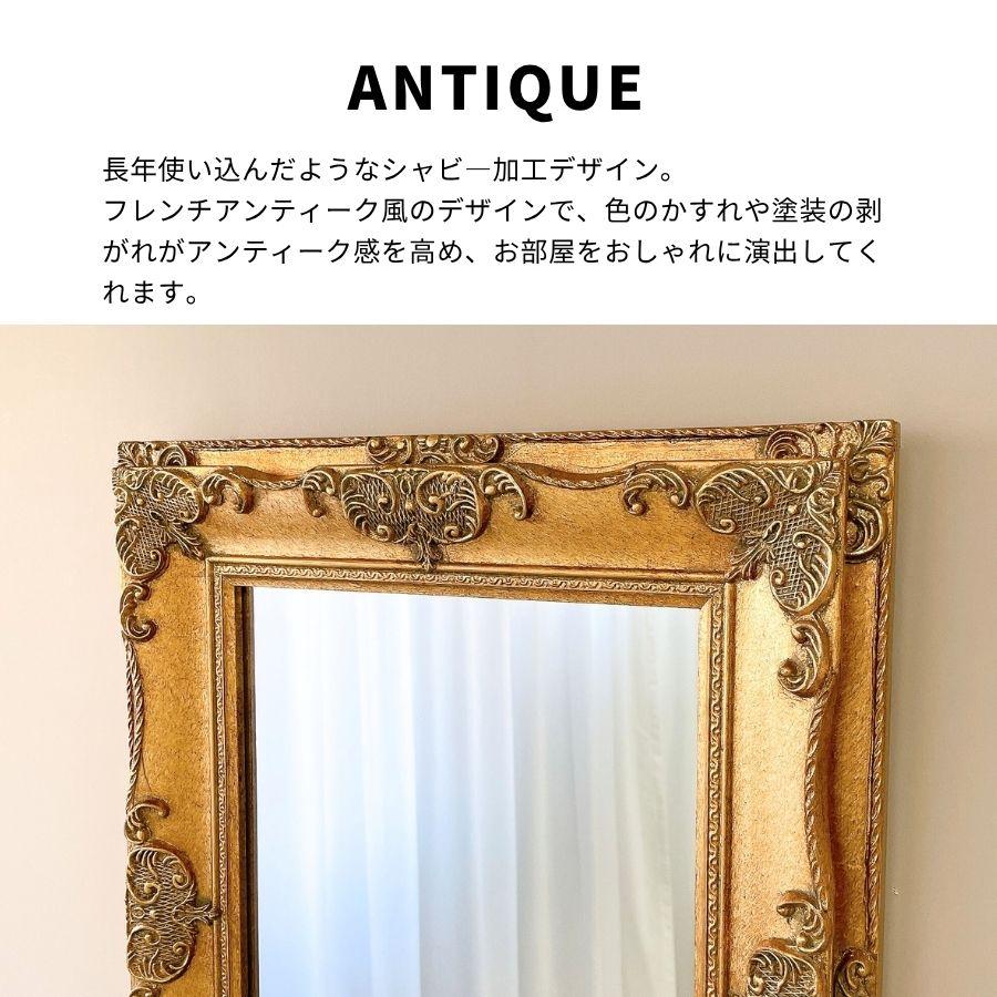 鏡 壁掛け 壁掛け鏡 ウォールミラー 壁掛けミラー ミラー おしゃれ