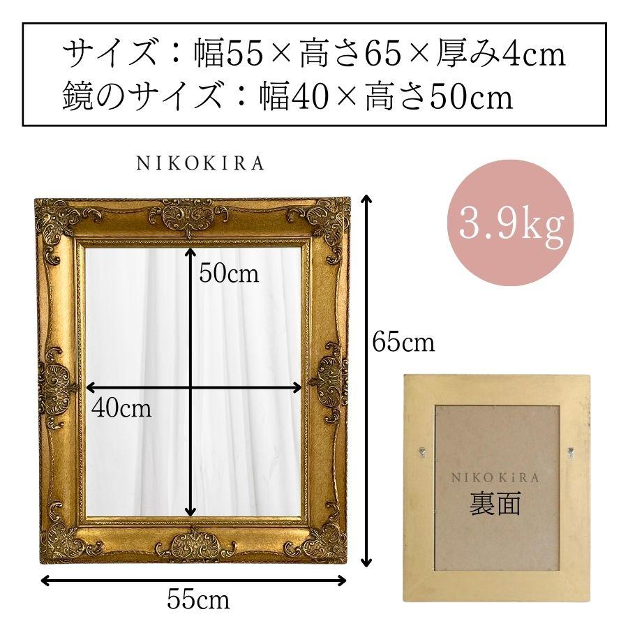 鏡 壁掛け 壁掛け鏡 ウォールミラー 壁掛けミラー ミラー 鏡 壁掛け 壁掛け鏡 ウォールミラー 壁掛けミラー ミラー