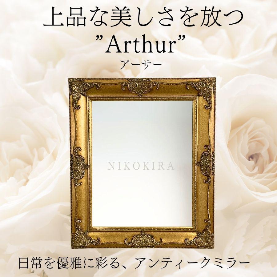 アンティーク壁掛け鏡　55cm65cmホワイト アンティーク調 大型壁掛けミラー ホワイト 壁掛けミラー