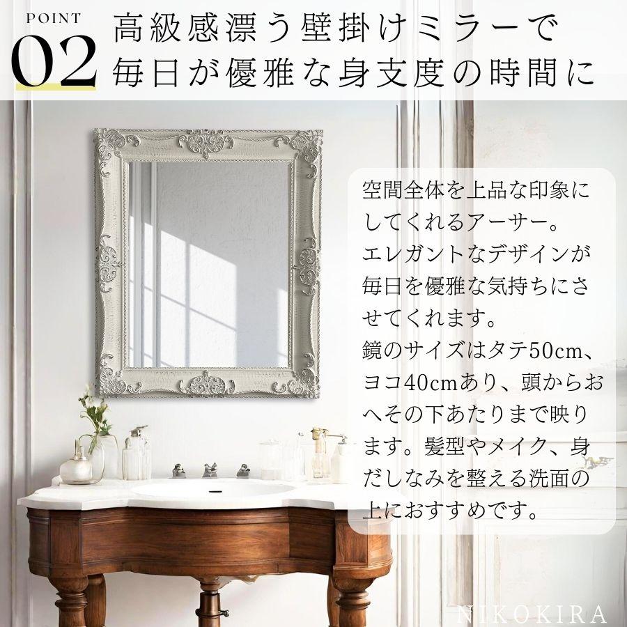 鏡 壁掛け 壁掛け鏡 ウォールミラー 壁掛けミラー ミラー 鏡 壁掛け 壁掛け鏡 ウォールミラー 壁掛けミラー ミラー