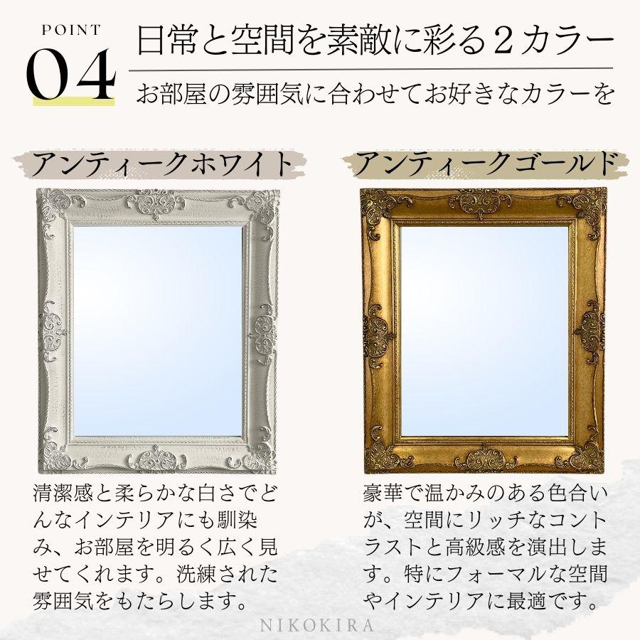 鏡 壁掛け 壁掛け鏡 ウォールミラー 壁掛けミラー ミラー 鏡 壁掛け 壁掛け鏡 ウォールミラー 壁掛けミラー ミラー