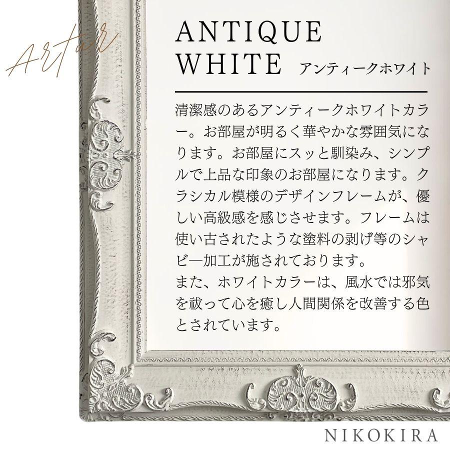 鏡 壁掛け 壁掛け鏡 ウォールミラー 壁掛けミラー ミラー 鏡 壁掛け 壁掛け鏡 ウォールミラー 壁掛けミラー ミラー