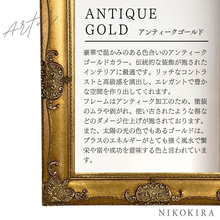鏡 壁掛け 壁掛け鏡 ウォールミラー 壁掛けミラー ミラー