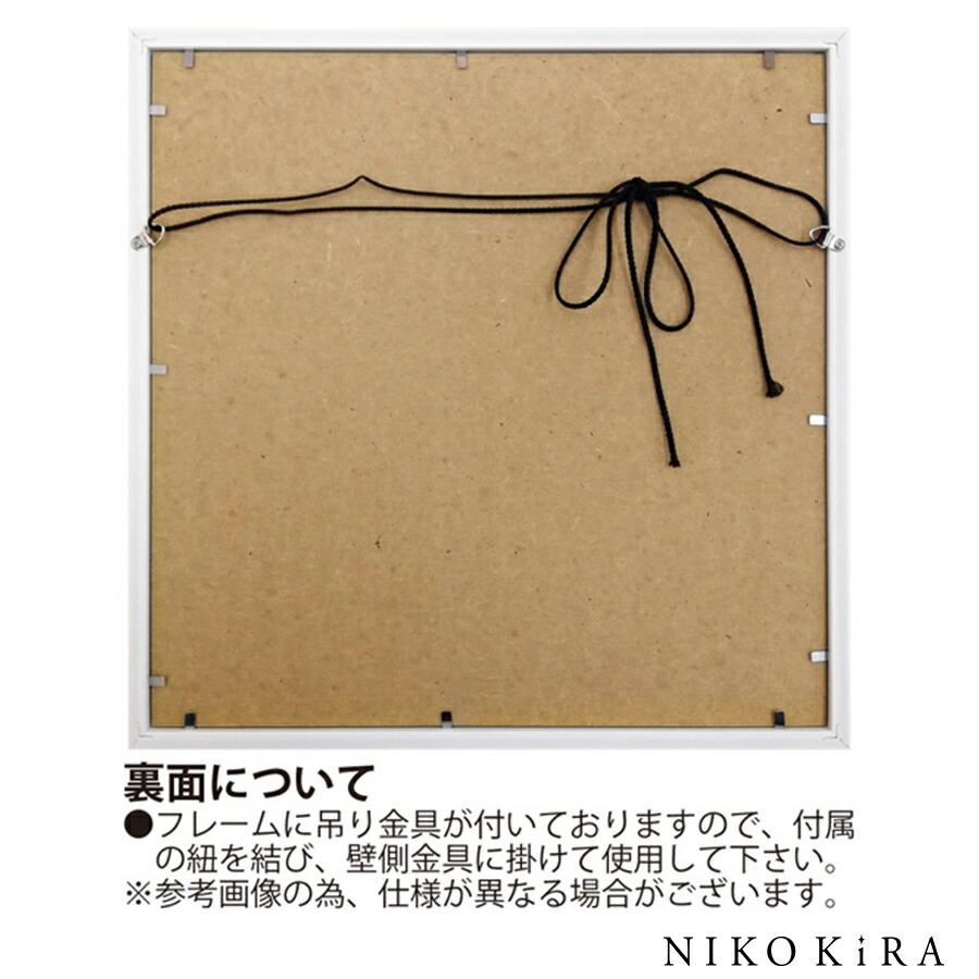 抽象画　茶色　絵画　アート作品 seiryu-shoten_you-ac05005-291755
