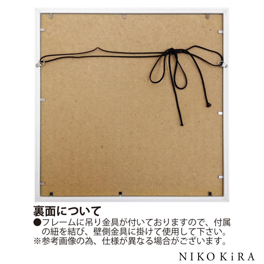 抽象画 モダン デザイン おしゃれ アート パネル 32cm アブストラクト アート シルビア ヴァシレヴァ デルマー サンセット 絵画 絵 壁掛け 額入り ポスター 玄関 You Ac050 鏡専門店 Niko Kira 通販 Yahoo ショッピング