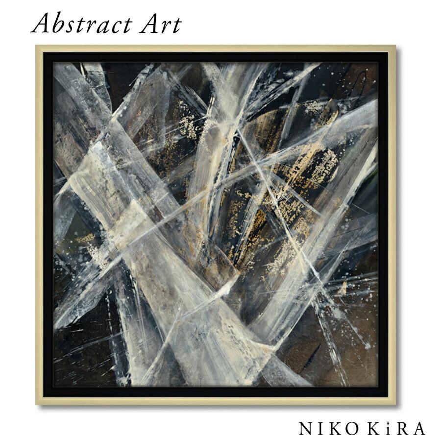 抽象画 アブストラクトアートとは 絵画 インテリア 玄関 絵 アート