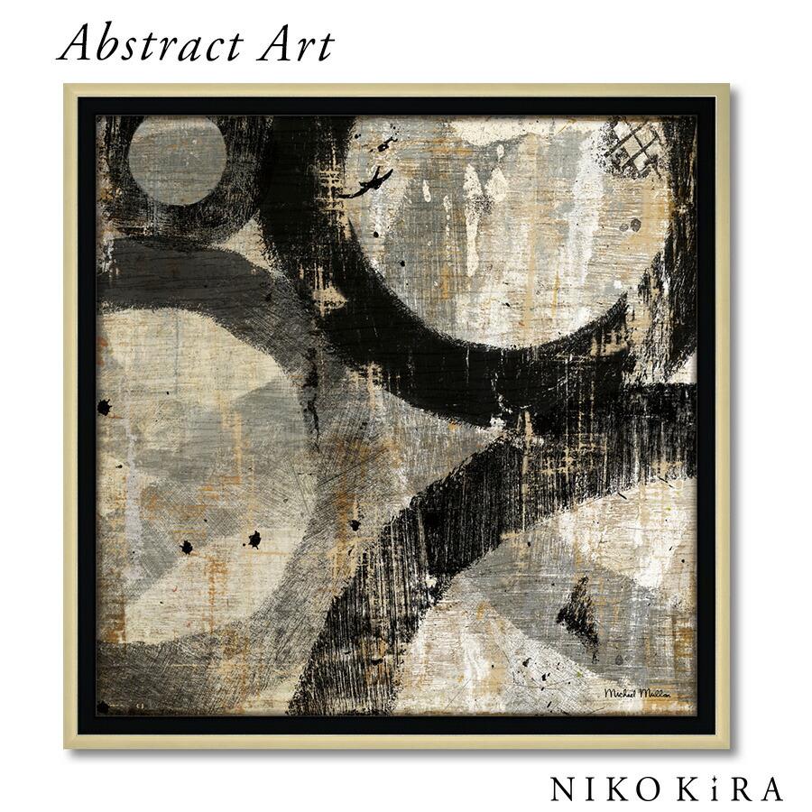 絵画 インテリア 玄関 絵 アートパネル 飾る 抽象画 おしゃれ 壁掛け