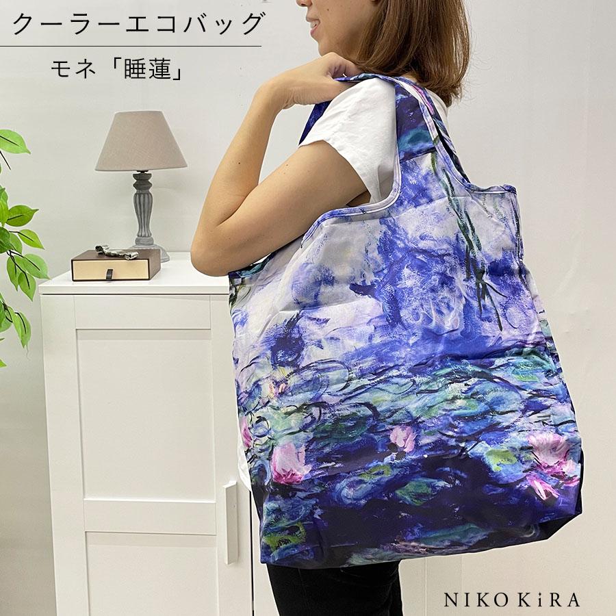 エコバッグ かばん 保冷バッグ 保冷 エコ バッグ 名画 おしゃれ