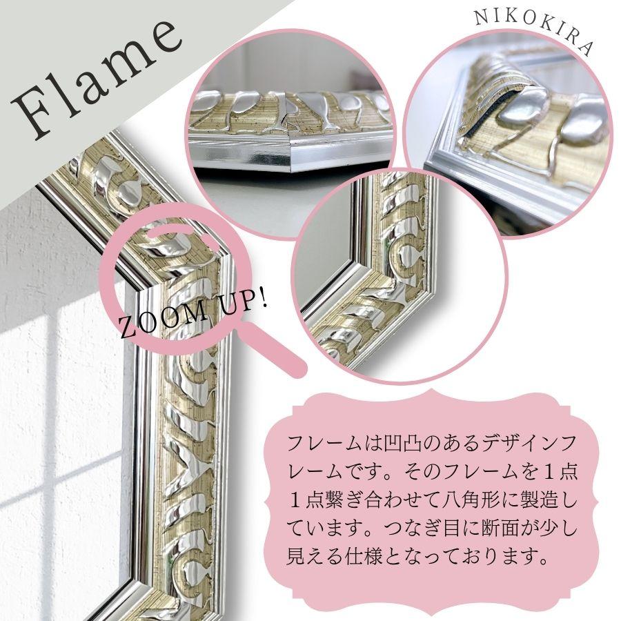 鏡 壁掛け 壁掛け鏡 ウォールミラー 壁掛けミラー ミラー 八角形 鏡 壁掛け 壁掛け鏡 ウォールミラー 壁掛けミラー ミラー 八角形
