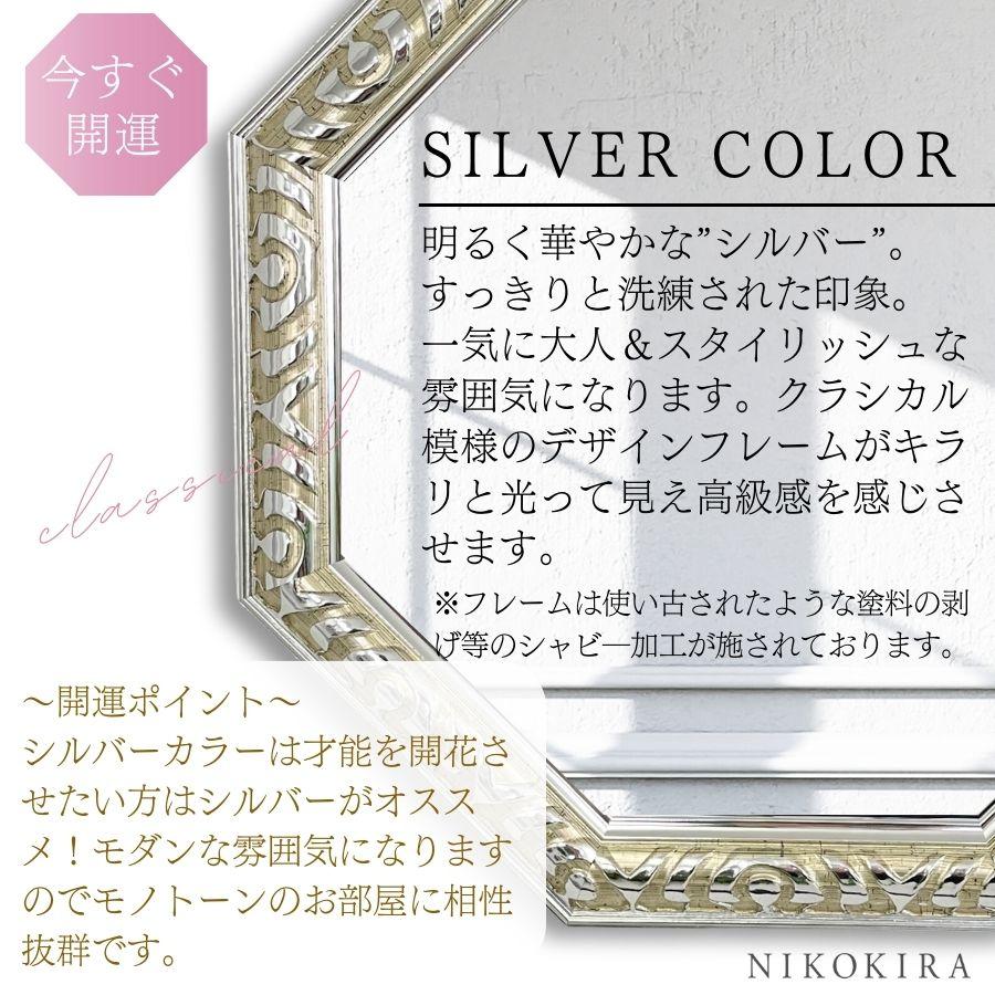 SuGグッズ確認用1    ミラー4種 SuGグッズ確認用1 ミラー4種 Amazon | XINMOZR For Z.X-4R Z.X-4RR